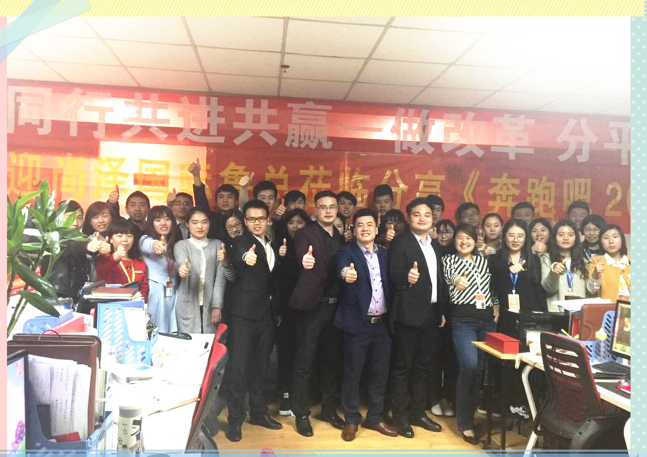 濟南網(wǎng)站建設