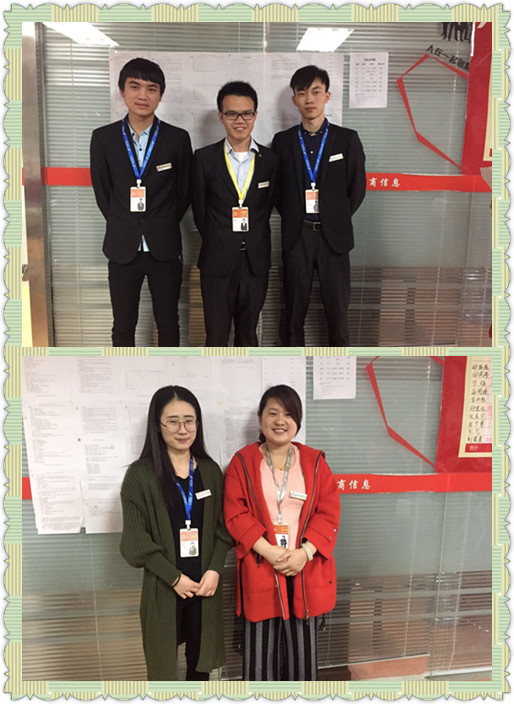 濟(jì)南網(wǎng)絡(luò)公司 濟(jì)南網(wǎng)絡(luò)公司