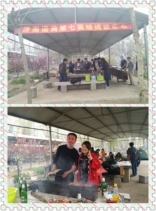 20170410314234.jpg 20170410314234.jpg