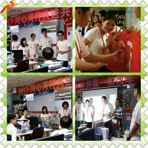 濟南網(wǎng)站建設(shè)