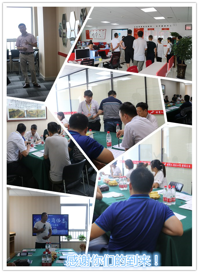 20180615220480.jpg initpintu.jpg