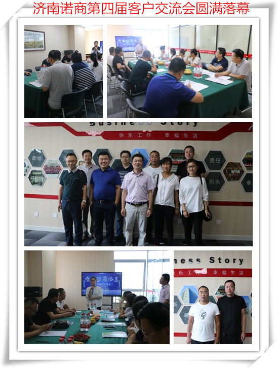 20180615284962.jpg initpintu_副本.jpg