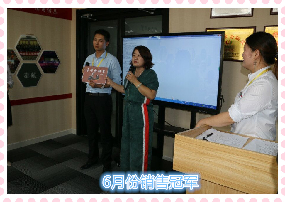 20180704163221.jpg QQ圖片20180704111548_副本.jpg