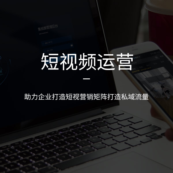 濟南VI設(shè)計